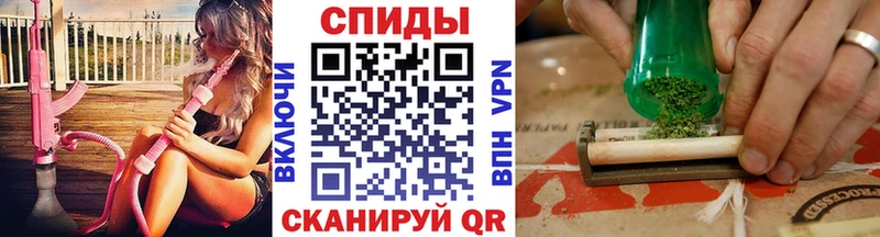 БУТИРАТ бутик  Купить где  Старица 