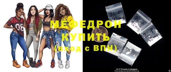 синтетический гашиш Верхнеуральск