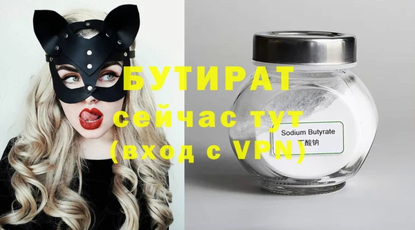 синтетический гашиш Верхнеуральск