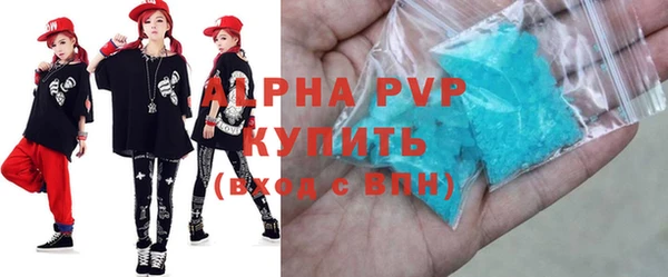 синтетический гашиш Верхнеуральск