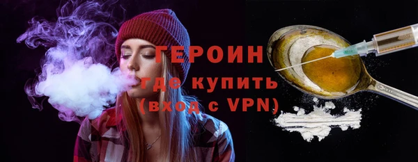 меф VHQ Верхний Тагил