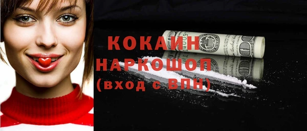 синтетический гашиш Верхнеуральск