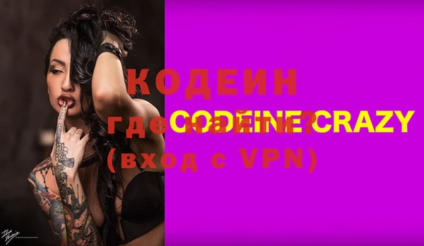 синтетический гашиш Верхнеуральск