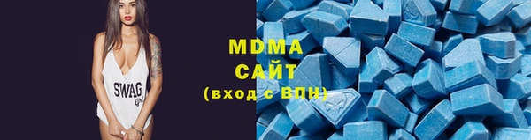 синтетический гашиш Верхнеуральск