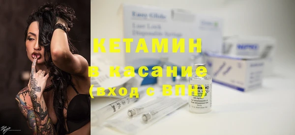 синтетический гашиш Верхнеуральск