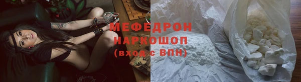 синтетический гашиш Верхнеуральск