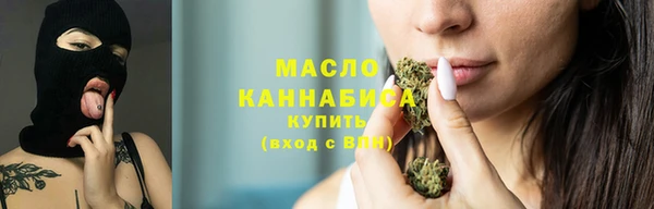 синтетический гашиш Верхнеуральск