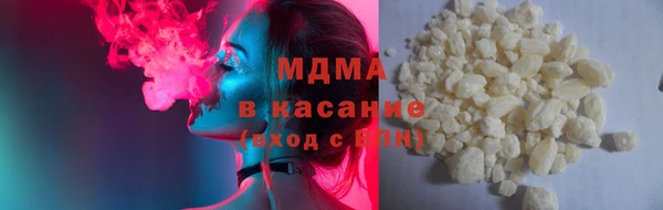 синтетический гашиш Верхнеуральск