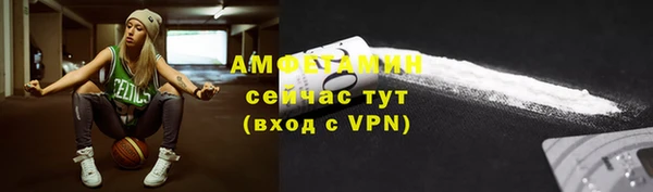 меф VHQ Верхний Тагил