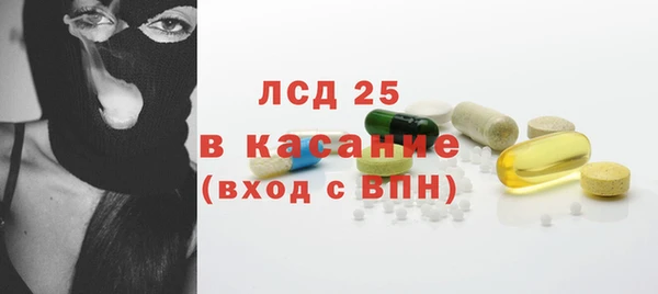меф VHQ Верхний Тагил