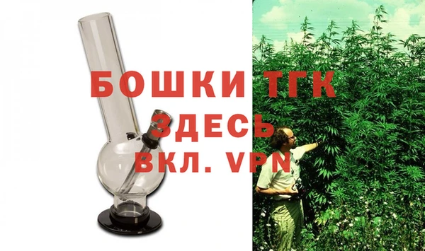 меф VHQ Верхний Тагил