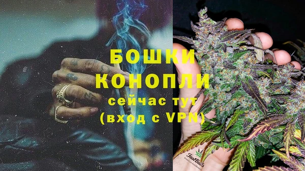 меф VHQ Верхний Тагил