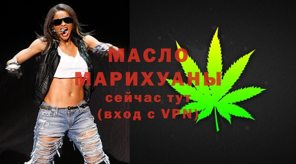 прущие грибы Верея