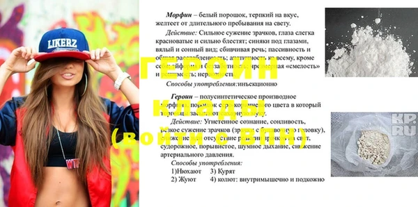 синтетический гашиш Верхнеуральск