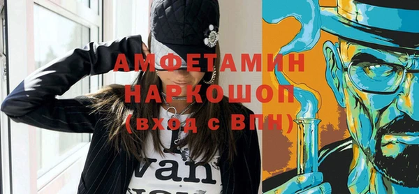 меф VHQ Верхний Тагил