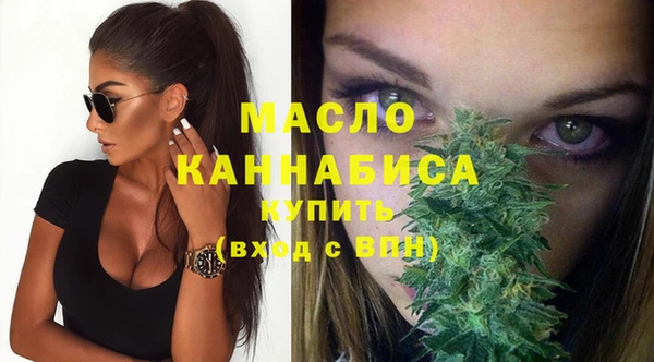 МДПВ Бронницы