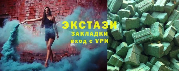 меф VHQ Верхний Тагил