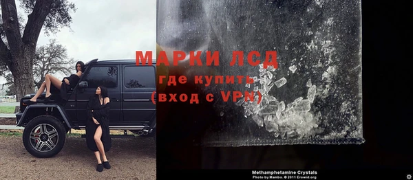 синтетический гашиш Верхнеуральск