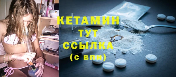 синтетический гашиш Верхнеуральск