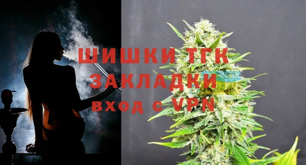 синтетический гашиш Верхнеуральск