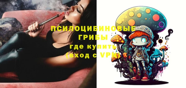 меф VHQ Верхний Тагил