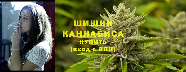 синтетический гашиш Верхнеуральск