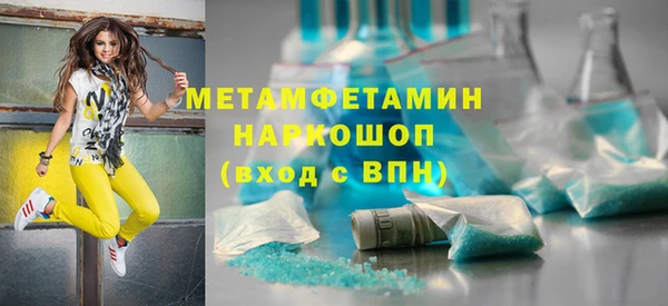синтетический гашиш Верхнеуральск