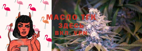 меф VHQ Верхний Тагил