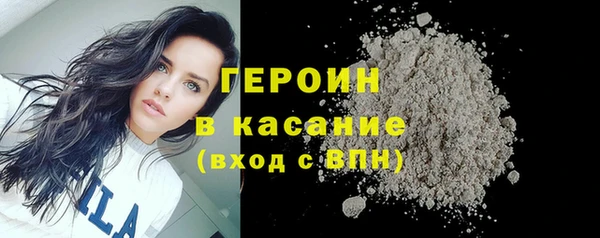 меф VHQ Верхний Тагил