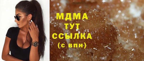 меф VHQ Верхний Тагил