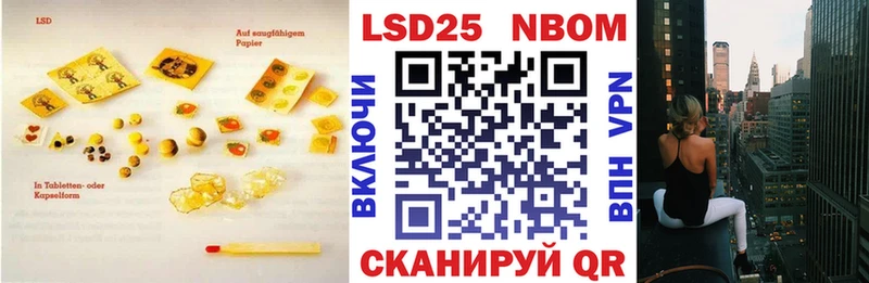 Купить закладки  Старица  ЛСД экстази ecstasy 
